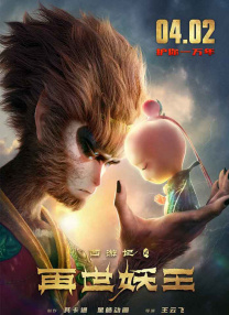 成人免费一区二区三区在线观看